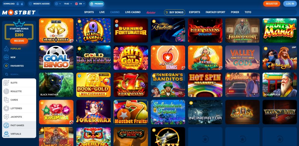 How to Use an Online Casino A Step-by-Step Guide