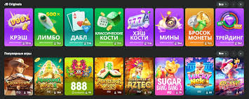 JB.com Казино - Лучшее онлайн развлечение JB.com Казино - Лучшее онлайн развлечение