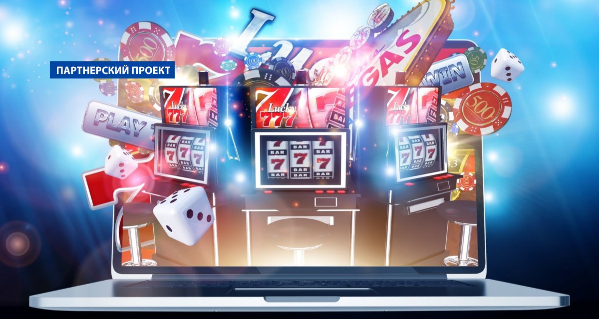 Казино Горилла Печатные отзывы игроков -4209076