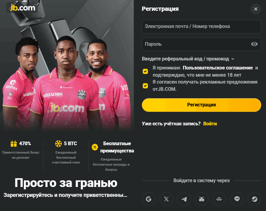 Казино с моментальными выплатами Ваш путь к быстрым выигрыша